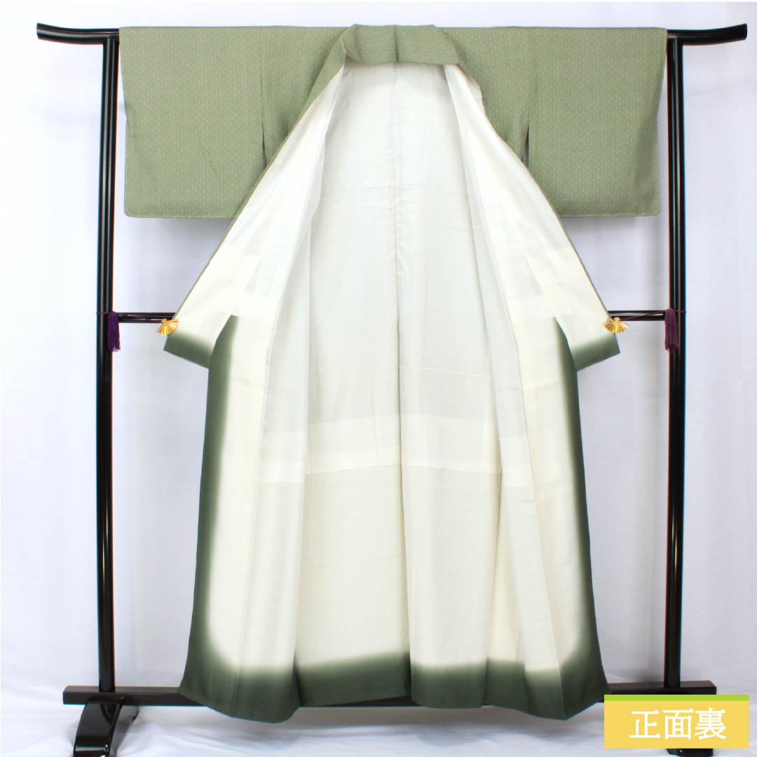 小紋 正絹 身丈157cm 裄丈62cm 袷 岩井茶色(いわいちゃいろ) 型染 江戸小紋 麻の葉模様 しつけ糸付き Aランク 緑系 1115005323319