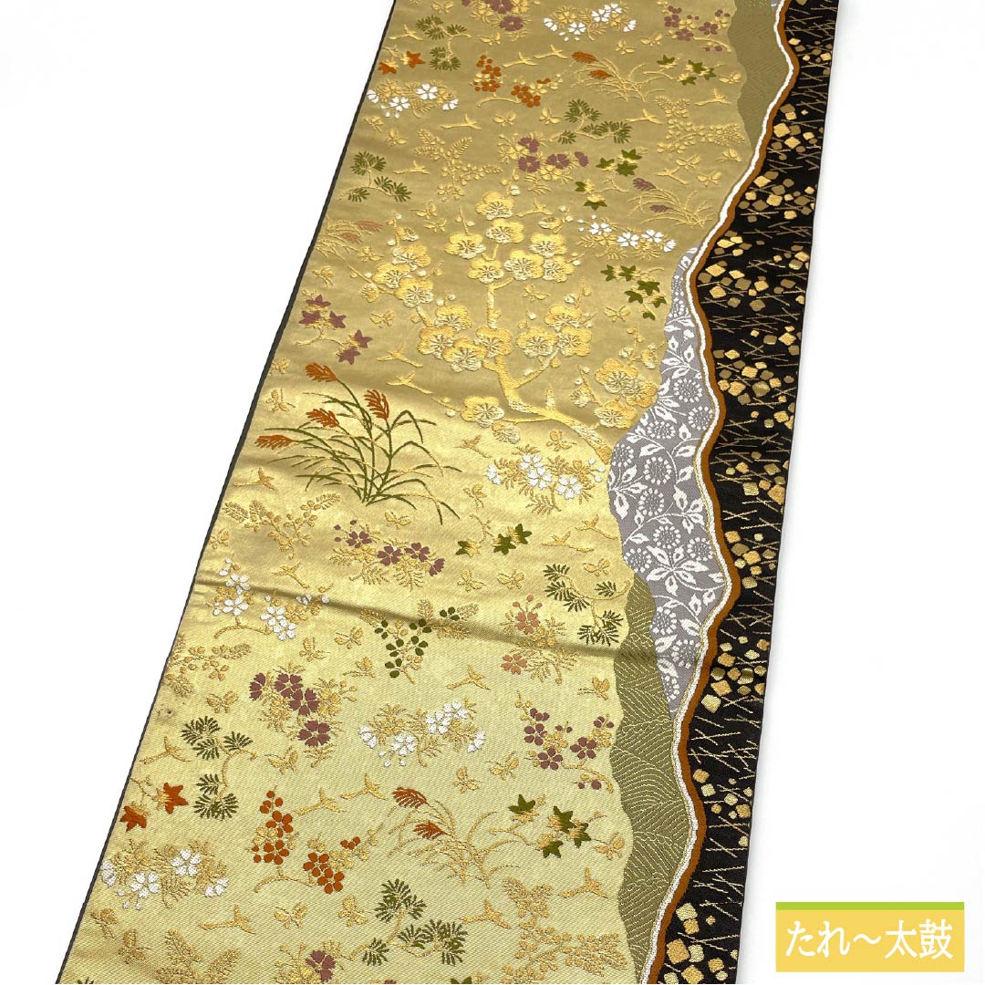 袋帯 正絹 唐織 吉祥文様 加納幸 留袖用 帯丈440cm Sランク 六通 フォーマル 金系 1123013442321