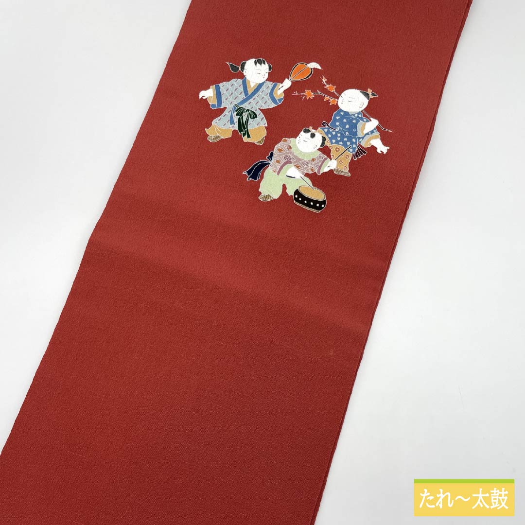 名古屋帯 紅絹色(もみいろ) ちりめん地 染め帯 童 帯丈363cm 正絹 Sランク ポイント柄 カジュアル 朱系 1124007542316 名古屋仕立て