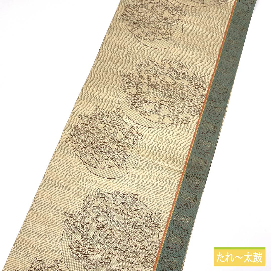 名古屋帯 東京白茶色(とうきょうしらちゃいろ) 抽象花模様 帯丈350cm 正絹 Sランク 六通 カジュアル ベージュ系 1124008012325 名古屋仕立て