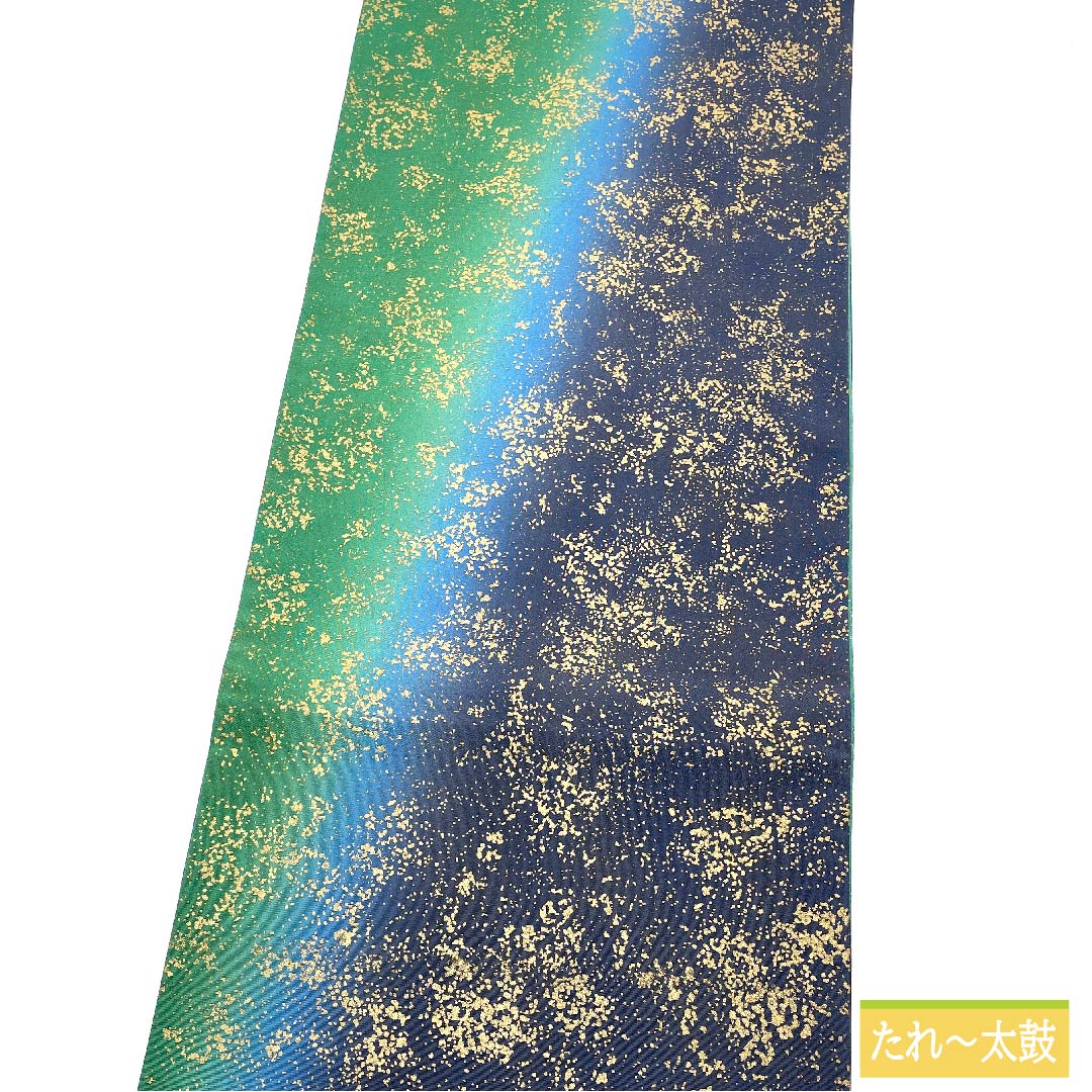 Fukuro Obi, Pure Silk, Meishokuiro (Dyed Obi), Oshima, Length 448cm, S Rank, Six-way, Semi-formal, Blue, 1123011422317