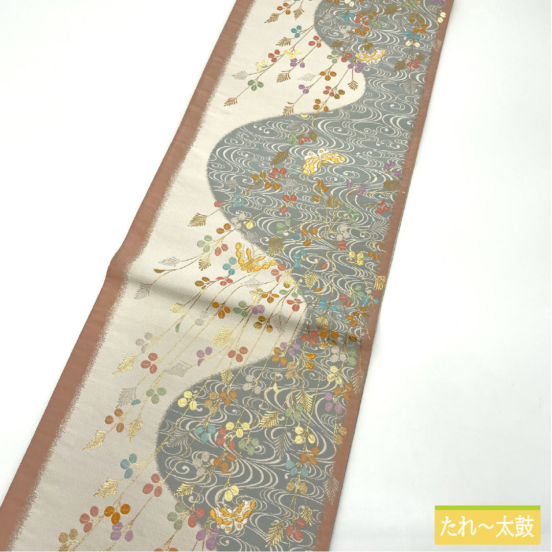 袋帯 正絹 Sランク 西陣織 流水 蝶 草花模様 帯丈446cm 六通 セミフォーマル グラデーション系 1123017072399