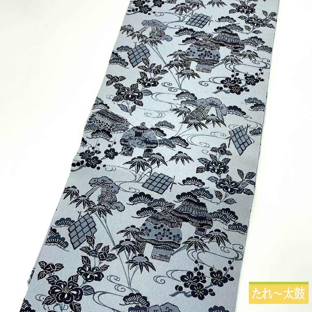 名古屋帯 京鼠色(きょうねずいろ) 京紅型 松竹梅 紅型調 帯丈374cm 正絹 Sランク 全通 カジュアル グレー系 1124006782322 名古屋仕立て