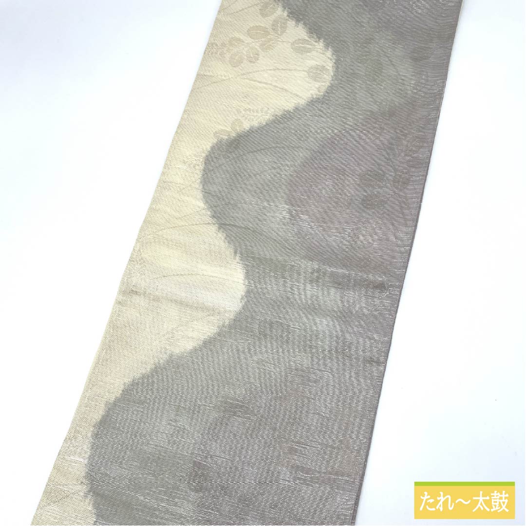 袋帯 正絹 Aランク 引箔 夏帯 よろけぼかし 萩 ススキ 帯丈402cm 六通 セミフォーマル グラデーション系 1123015112399