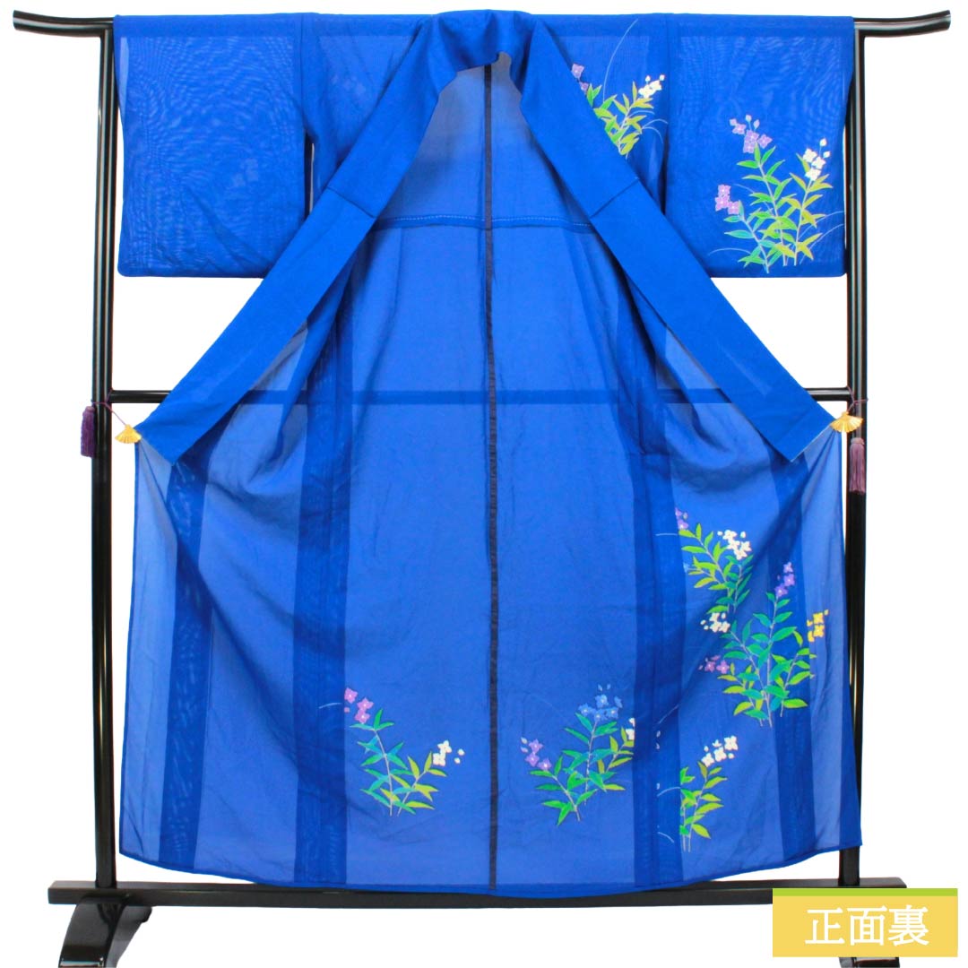 Summer Silk Homongi A-Rank, Length 157.5cm, Sleeve-to-Sleeve 64cm, Lapis Lazuli, Tsukesage, Floral Pattern, Kyo-Yuzen, Ro, Blue, 1132003753317