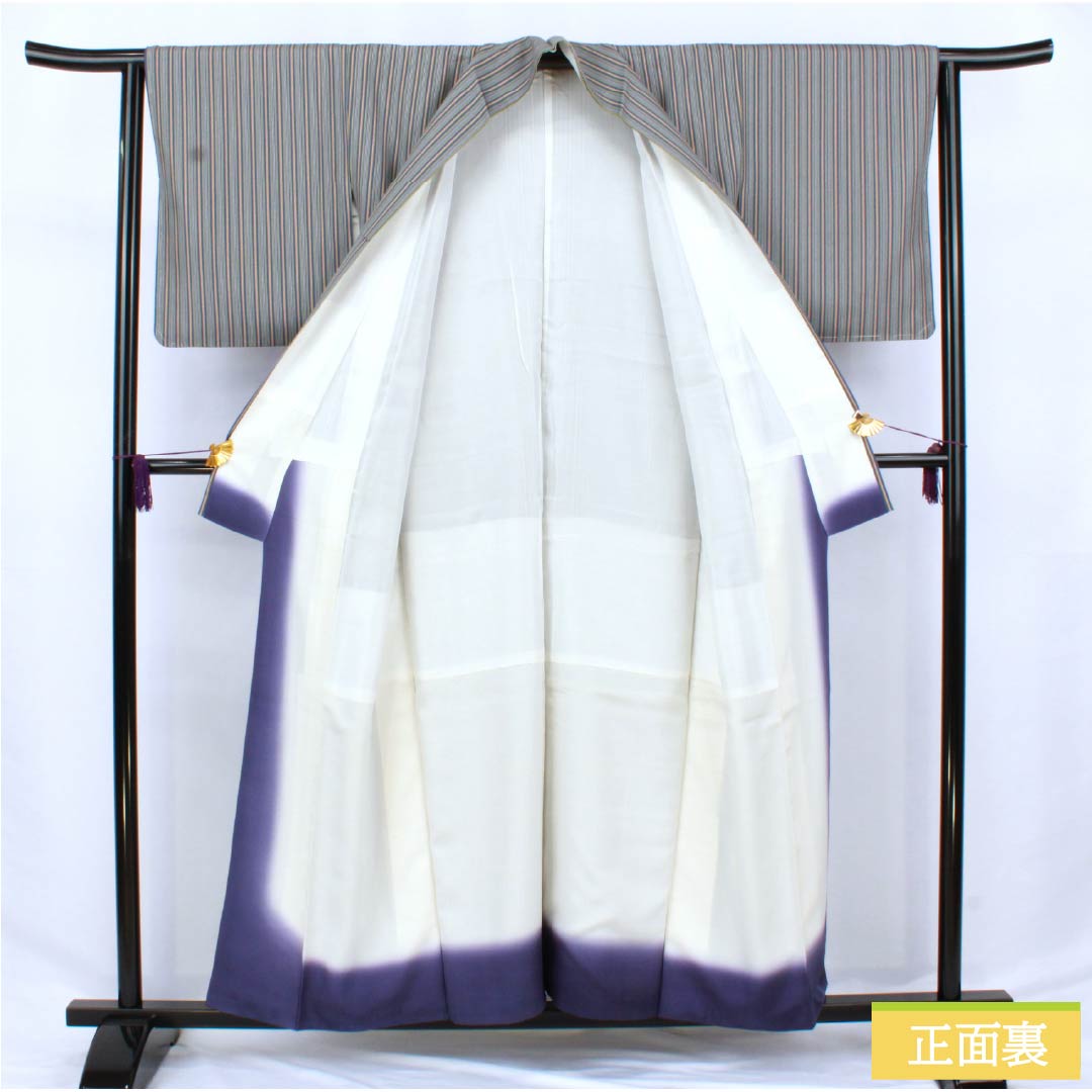 小紋 正絹 Sランク 身丈156.5cm 裄丈63cm 袷 呉須色(ごすいろ) 縦縞 青系 1115006642317