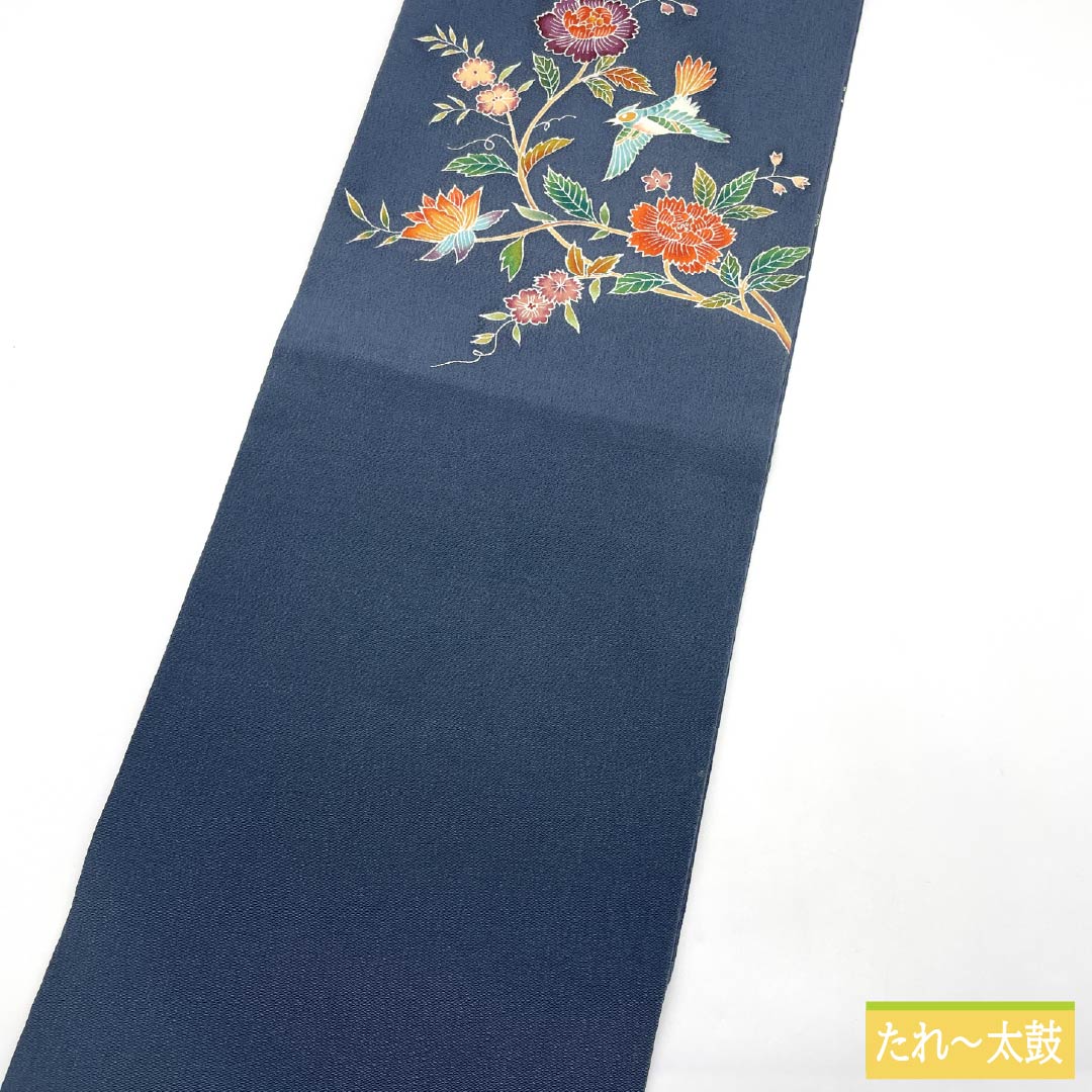 名古屋帯 正絹 Sランク 瞑色色(めいしょくいろ) 型染 ちりめん地 花鳥図 帯丈353cm ポイント柄 カジュアル 青系 1124010432317 名古屋仕立て