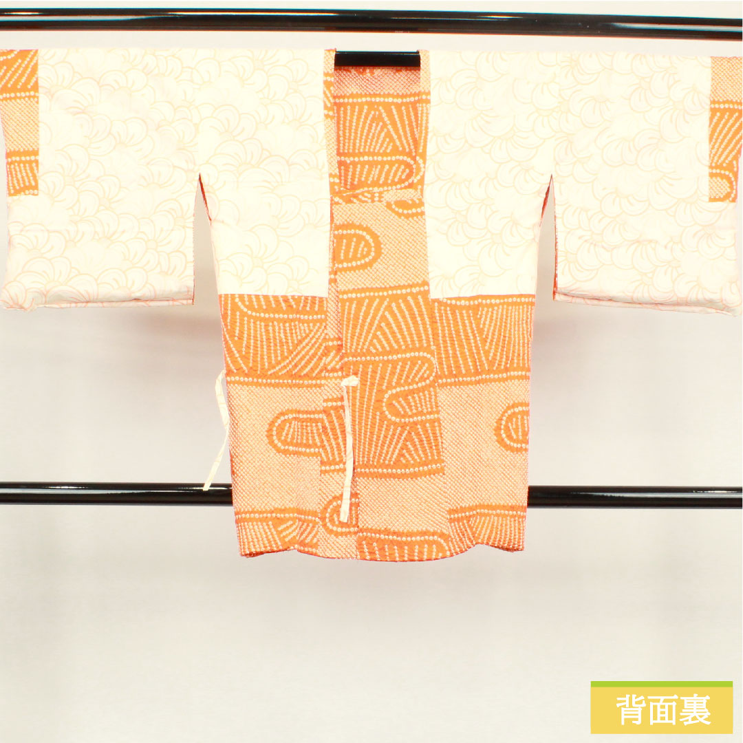 Doyuki coat, polyester, length 83cm, sleeve length 65cm, reddish orange, all-shibori, washable kimono, Kanze-sui, A-rank, lined, vermilion, 1117000673916