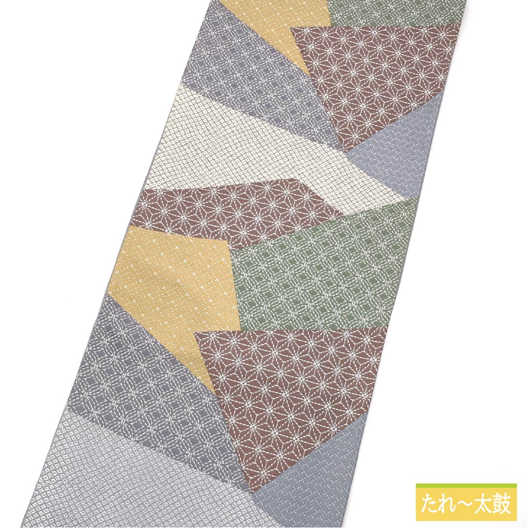 Pure silk obi with a kiribame-style design featuring hemp leaf and cloisonné patterns, featuring a kanoko pattern. Length: 430cm. S rank. Six-fold obi. Semi-formal. Gradient pattern. Product number: 1123014992399