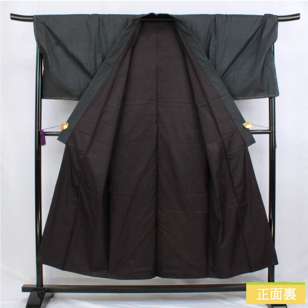 Men's Pure Silk A-Rank Oshima Tsumugi Geometric Pattern Ensemble, Length 151cm, Sleeve Length 71.5cm, Lined, Black, with Basting Threads, Product Number: 1119001293510
