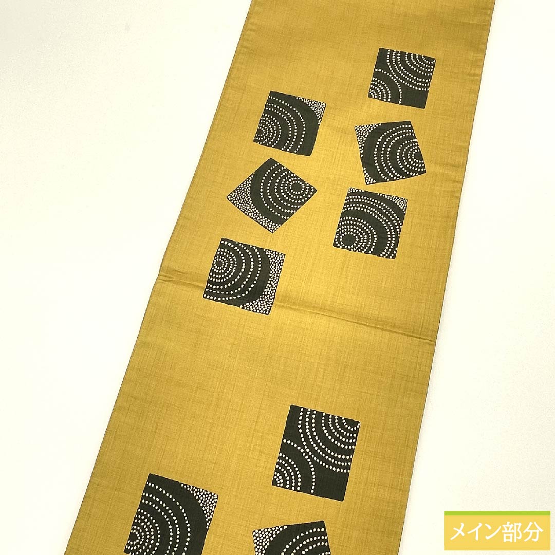 Golden Fukuro Obi (Bag) in Jinya weave with confetti and swirls, 440cm long, pure silk, S rank, six-pass, casual, yellow, 1123011152323