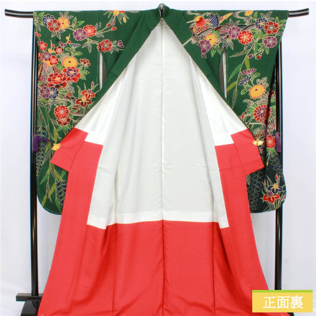 振袖 正絹 Sランク 身丈168.5cm 裄丈68cm 袷 天鵞絨色(びろうどいろ) 京紅型 吉祥文様 桜 おしどり 藤 緑系 1113002292519