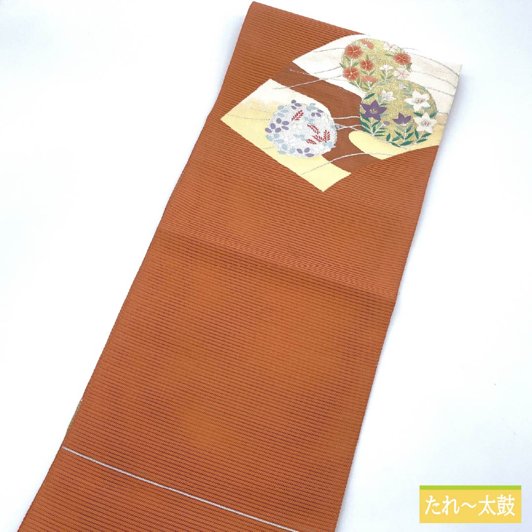 Nagoya Obi, Pure Silk, Coral-Colored, Summer Obi, Fan Pattern, Circle and Flower Design, Length 359cm, S-Rank, Pointed Pattern, Semi-Formal, Orange, 1124008602326, Pine Needle Style