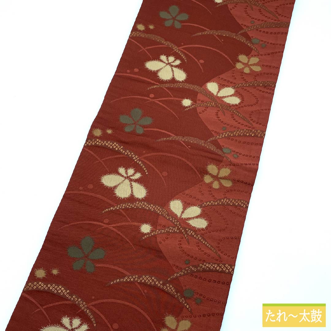 (Kyoto Fukuro Obi) Nagoya Obi, Polyester, Grade A, Copper-Colored (Shakudo-iro), Kyoto Fukuro Obi, Dewgrass, Floral Pattern, Length 364cm, Six-Ply, Casual, Vermilion, 1124010653316, Open-Weave