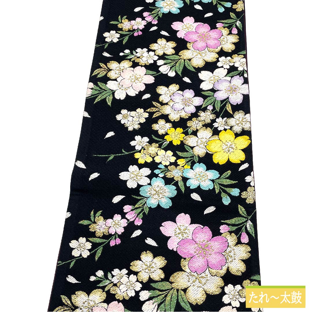 Fukuro Obi (Sash) - Pure Silk - Black - Cherry Blossoms - Lame - Obi Length: 450cm - A Rank - Six-way - Formal - Black - 1123011653410