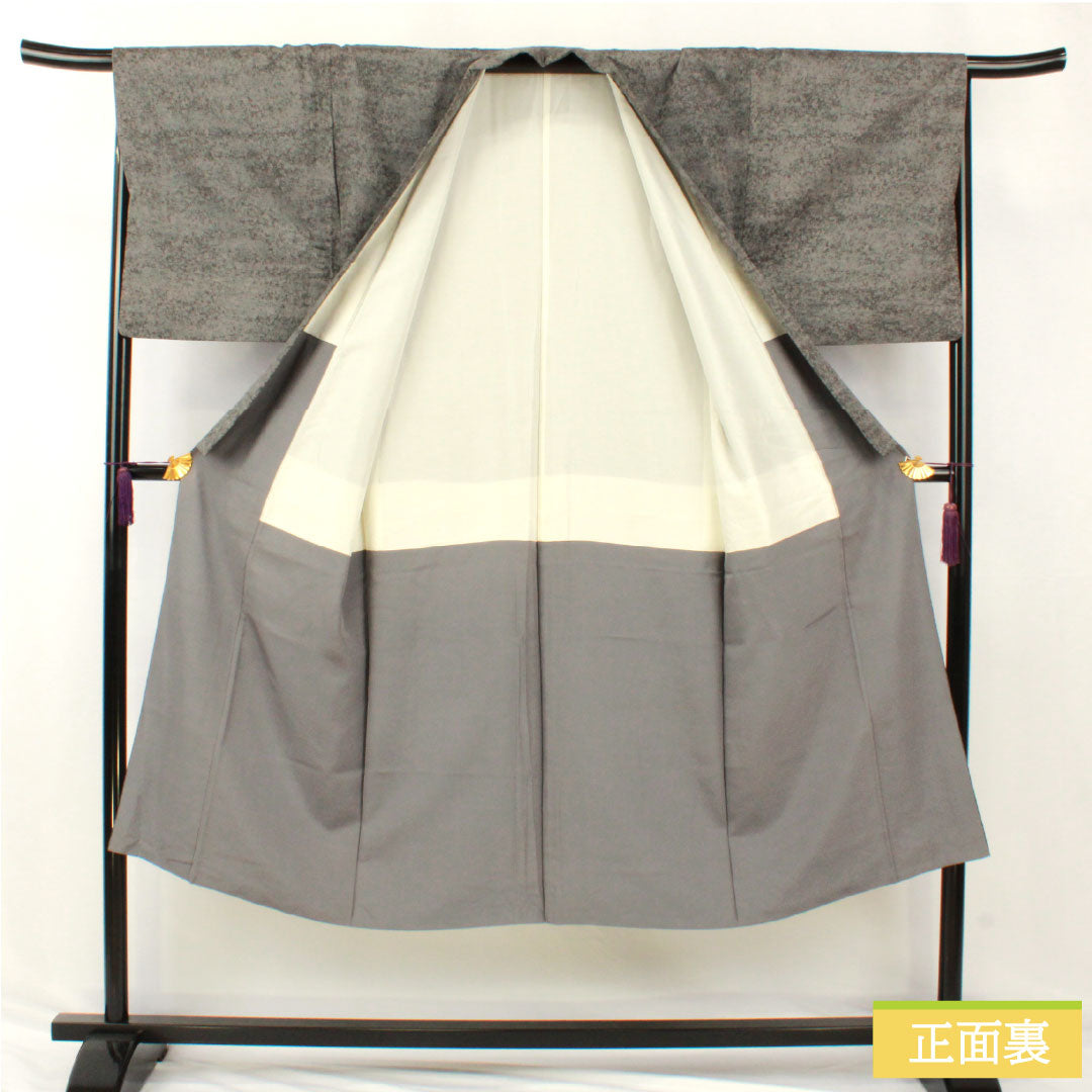 Men's pure silk, Rank A, length 139.5cm, sleeve-to-sleeve 68.5cm, pongee fabric, gradated dyeing, lined, grey family, 1119001723322
