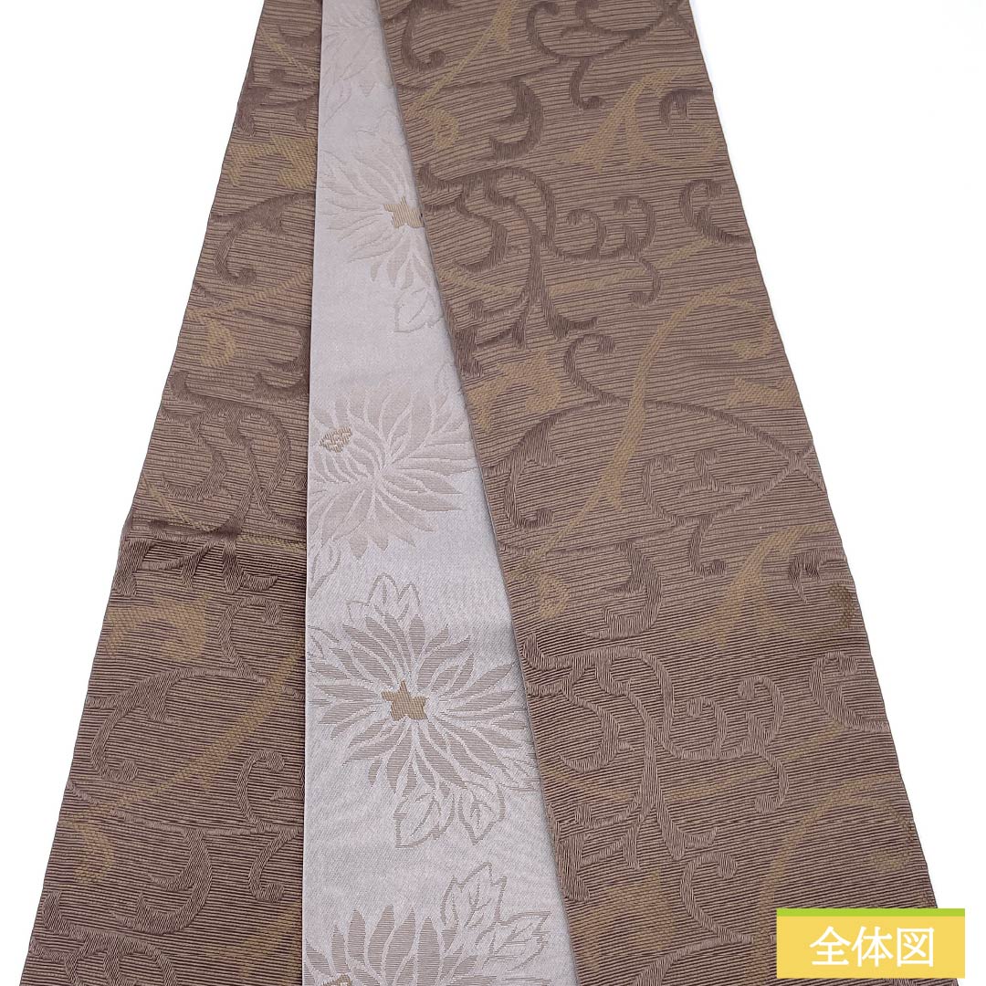 (New) Half-width obi, polyester, NEW rank, squirrel grey / Kyo-goku raw wall color, ivy, reversible, obi length 400cm, brown系, 1125002731414