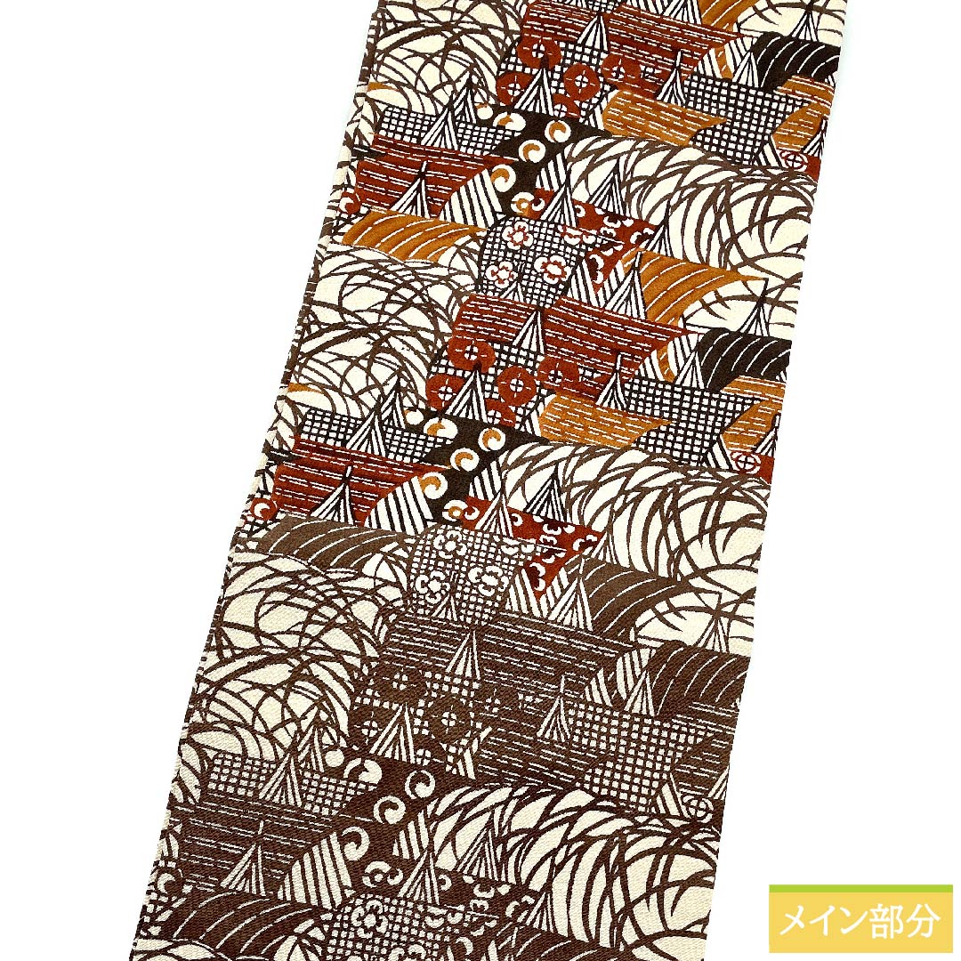 名古屋帯 砥粉色 京紅型 抽象模様 帯丈393cm 正絹 Sランク ポイント柄 カジュアル 茶系 1124005352314 名古屋仕立て