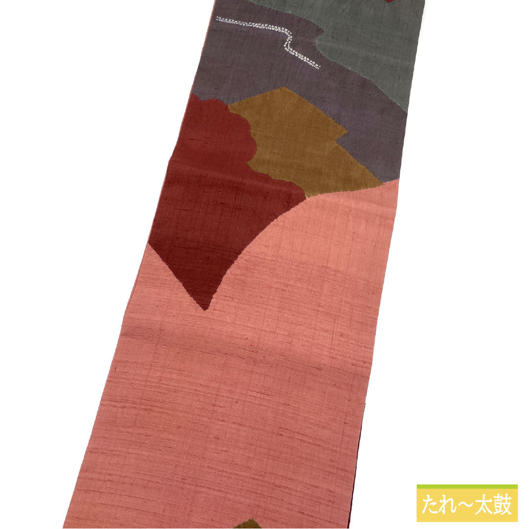 Fukuro Obi (Sash) - Pure Silk, Grade A, Geometric Pattern, Shibori, Tsumugi Fabric, Length 462cm, Six-Ply, Casual, Gradient Design, Product Number: 1123016233499