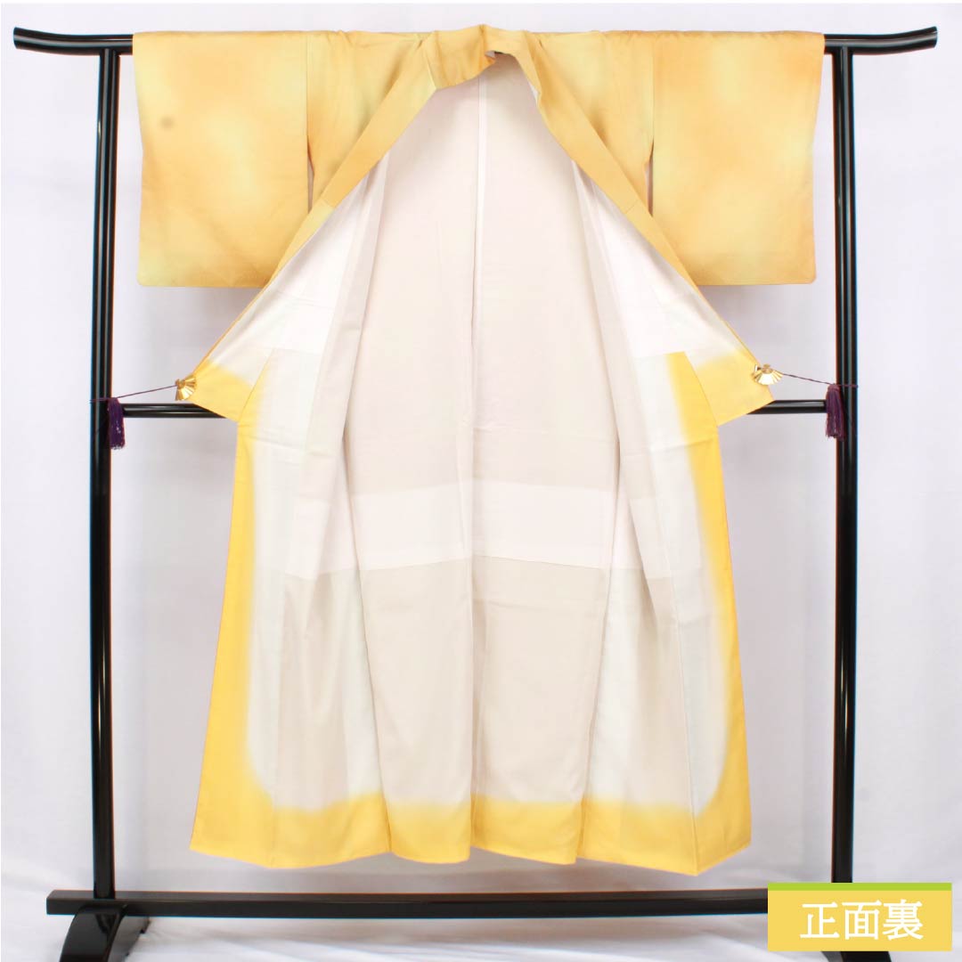 Solid Color Kimono (Polyester) A Rank, Length 148.5cm, Sleeve-to-shoulder 58.5cm, Corn Yellow, Light Khaki, Gradation Dyeing, Pine Needle Pattern, Lined, Orange System, 1114002303126