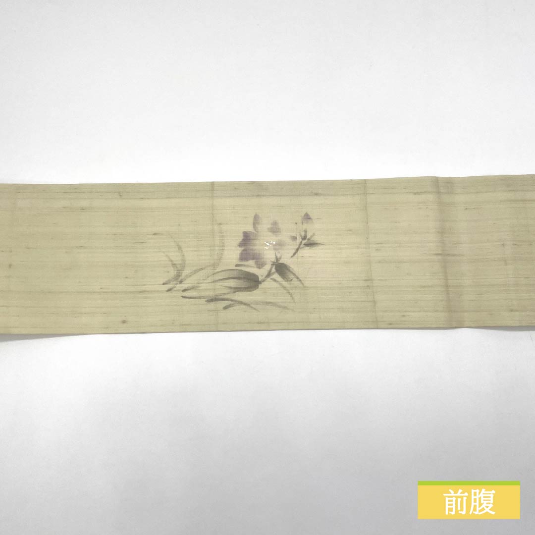 Nagoya Obi, Pure Silk, Rikyu White Brown, Summer Obi, Dyed Obi, Tessen, Length 371cm, S Rank, Point Pattern, Semi-Formal, Cream, 1124006852315, Nagoya Made