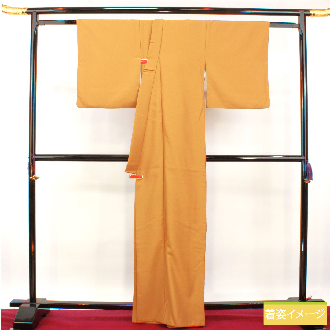 色無地 ポリエステル 身丈164cm 裄丈67.5cm 黄茶色(きちゃいろ) 洗える着物 素無地 袷 Sランク 茶系 1114001322414