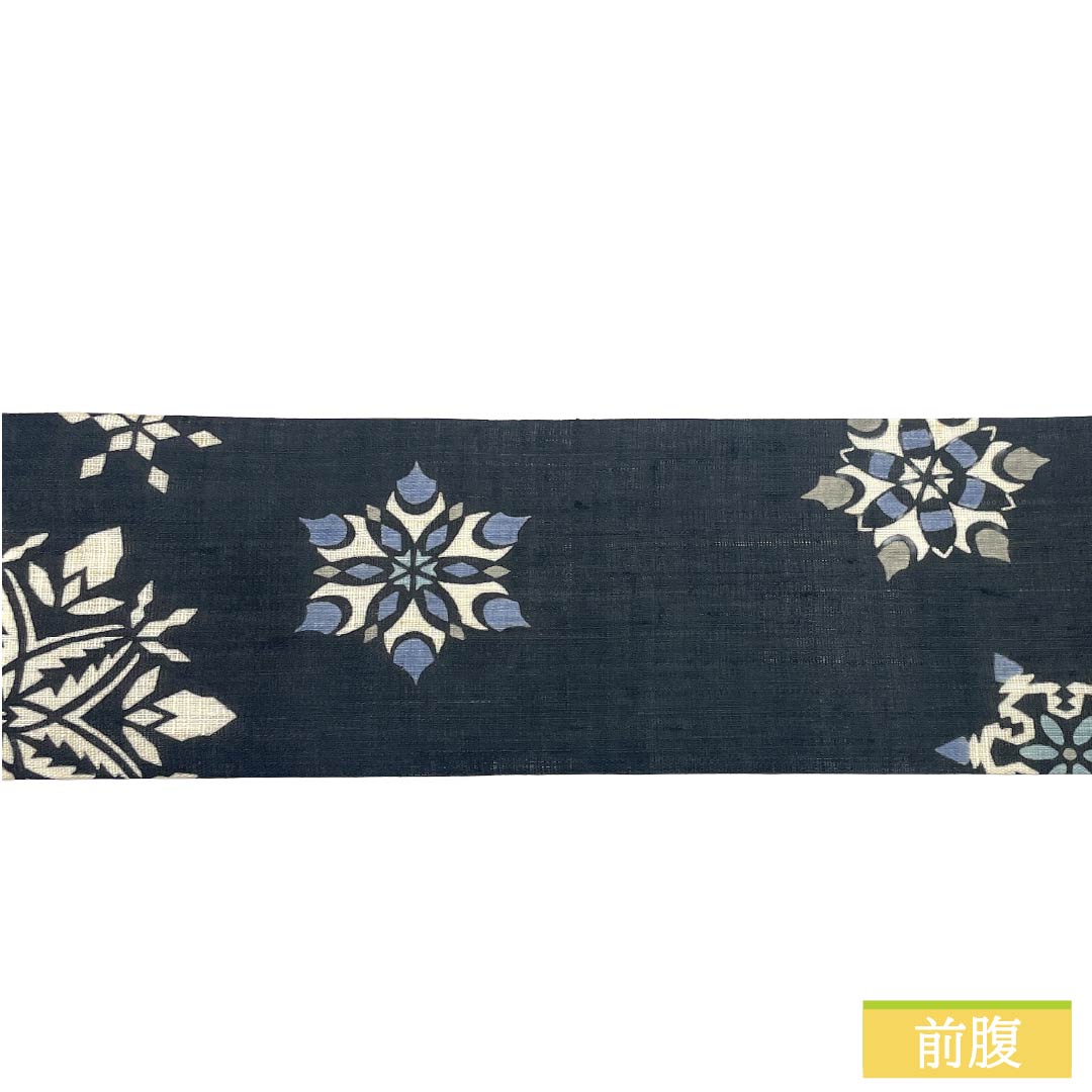 名古屋帯 麻 NEWランク 名古屋仕立て 黒色(くろいろ) 栗山吉三郎 京紅型 雪ウサギ 帯丈380cm ポイント柄 カジュアル 黒系 1124012401410