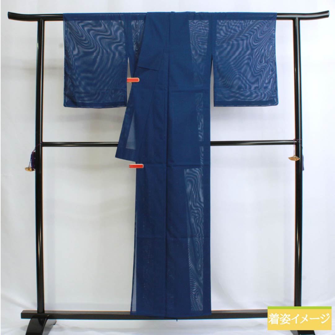 夏物 ポリエステル 色無地 Sランク 身丈154.5cm 裄丈65.5cm 紺瑠璃色(こんるりいろ) 洗える着物 絽 青系 1132003042217