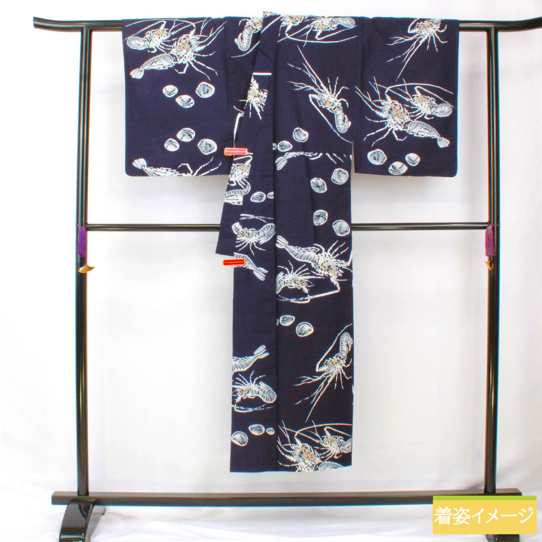 メンズ浴衣 木綿 身丈146.5cm 裄丈67.5cm Aランク 単衣 紺系 海老 蛤 1118005593118