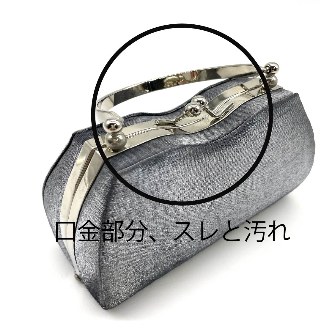 パーティバッグ セミフォーマル 錫色(すずいろ) グレー系 Aランク 113900002322