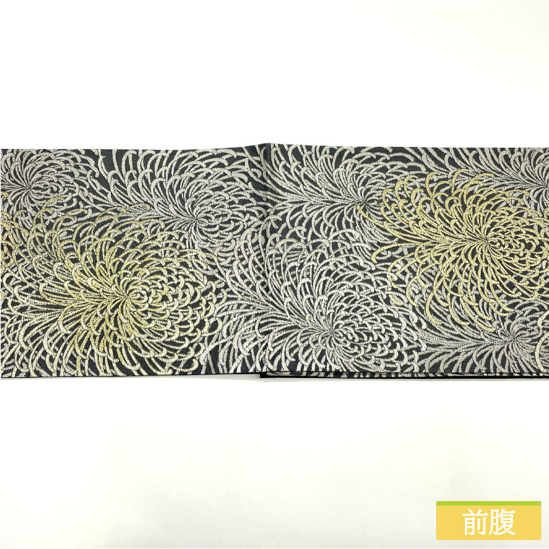 【未仕立】袋帯 正絹 NEWランク 西陣織 乱菊 帯丈468cm 六通 フォーマル 黒系 1123017131410