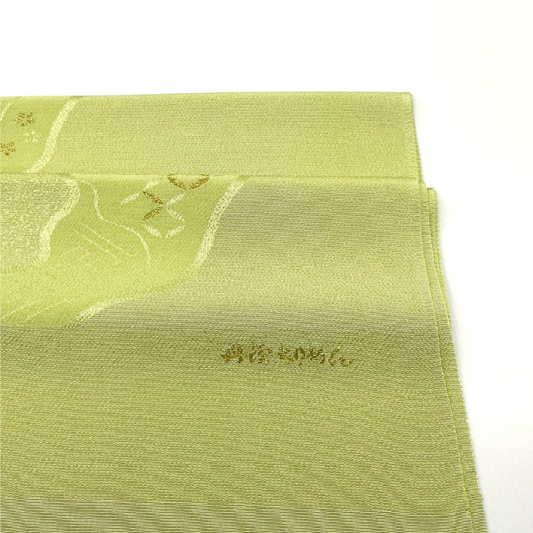 (Like New) Semi-Formal Silk Obiage (Sash) in Pale Willow Green (Usuyanagi-iro) with Tango Chirimen Chirimen (Crepe) Fabric, featuring a Classic Flowing Water Pattern, Approximately 168cm Long and 29cm Wide, Greenish Green, Product Number: 1136001321919