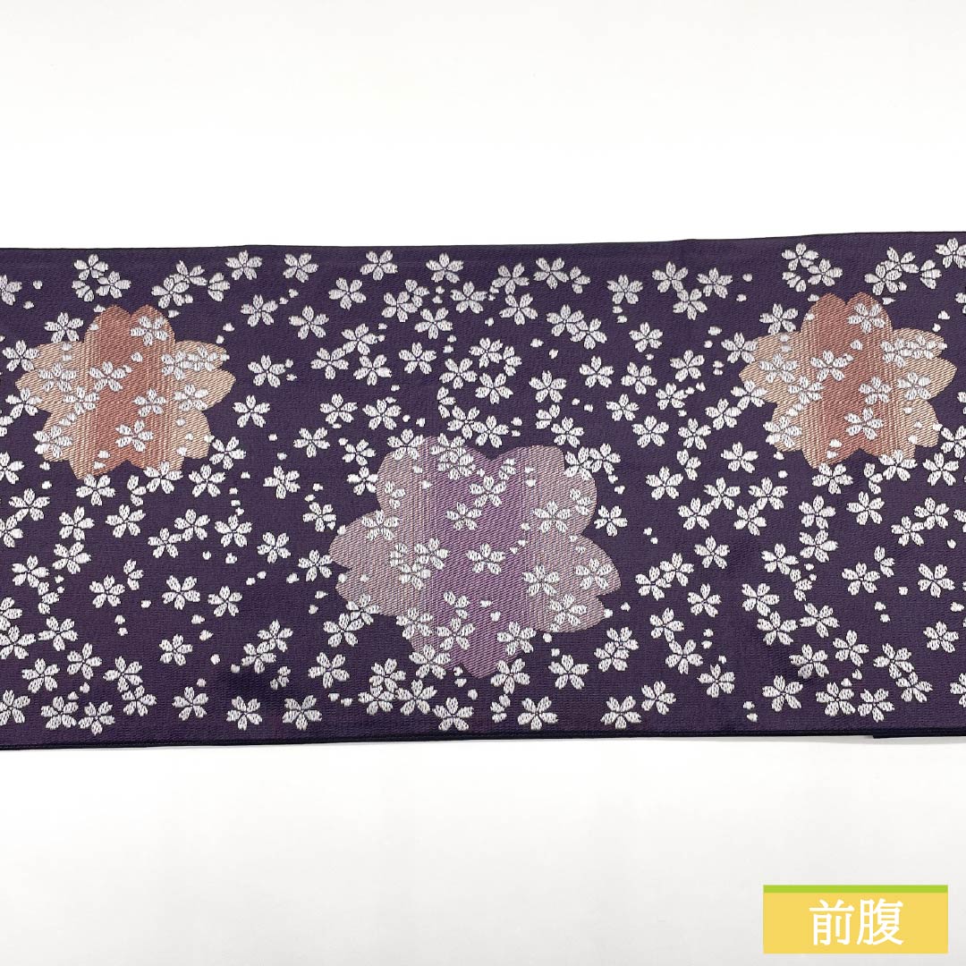 Kyoto Fukuro Obi (Sash) Nagoya Obi, Purple-Ecru, Cherry Blossom Design, Length 370cm, Polyester, S-Rank, Six-Ply, Casual, Purple, Item Number: 1124008892320