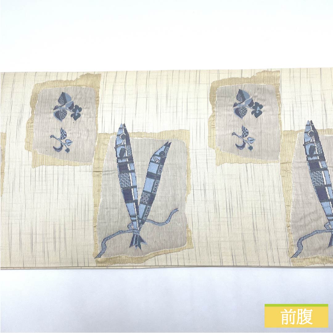 Fukuro Obi, pure silk, off-white, fish and flowers, obi length 442cm, S rank, six-pass, casual, cream-colored, 1123012522315