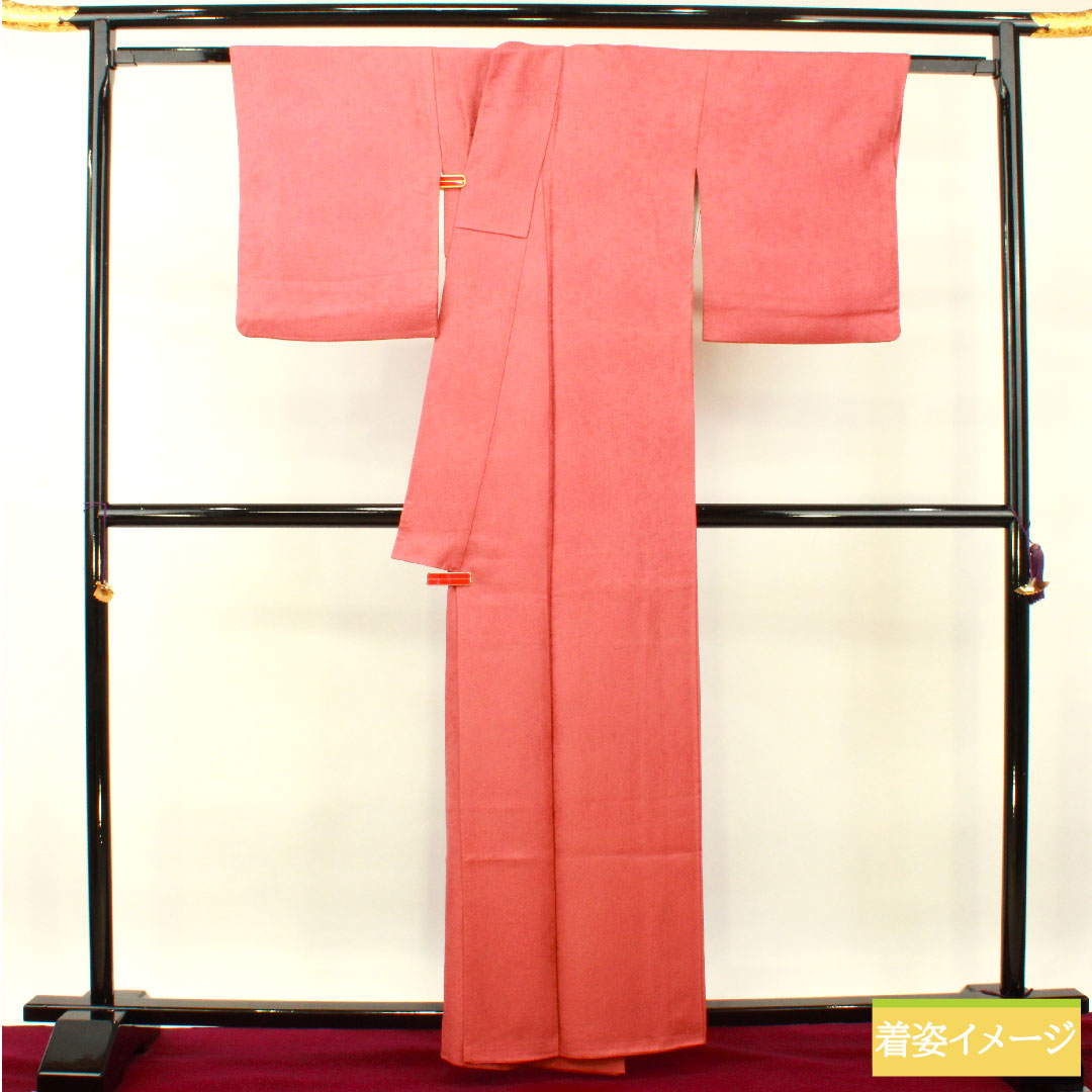 色無地 正絹 身丈160cm 裄丈64.5cm 長春色(ちょうしゅんいろ) 袷 Sランク ピンク系 1114001222413