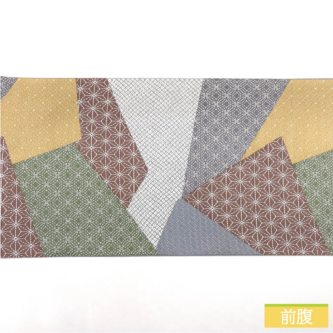 Pure silk obi with a kiribame-style design featuring hemp leaf and cloisonné patterns, featuring a kanoko pattern. Length: 430cm. S rank. Six-fold obi. Semi-formal. Gradient pattern. Product number: 1123014992399