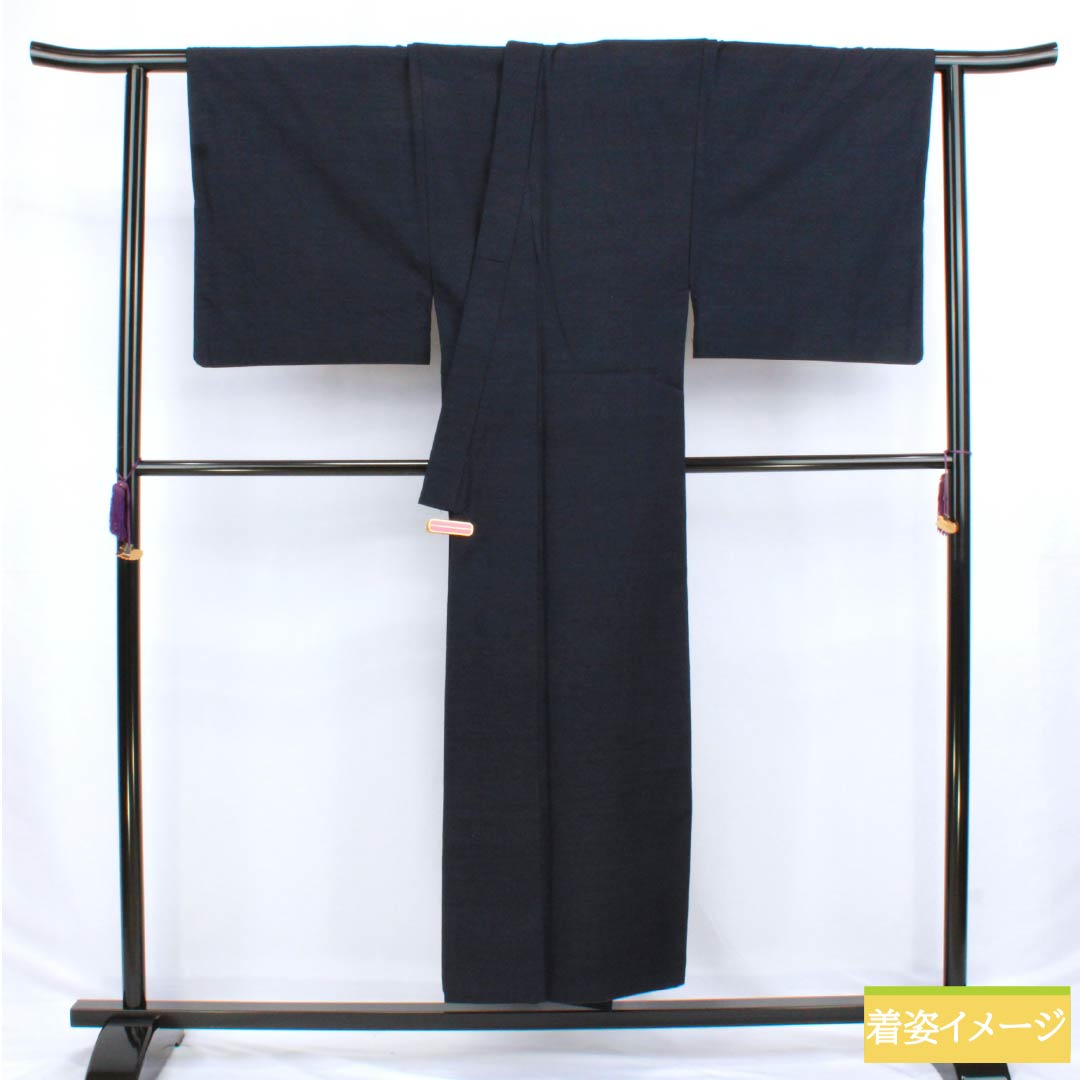 Men's pure silk S-rank kimono, length 148.5cm, sleeve length 72.5cm, navy blue (noukon-iro) silk tsumugi ensemble, lined, navy blue, product number 1119000912418