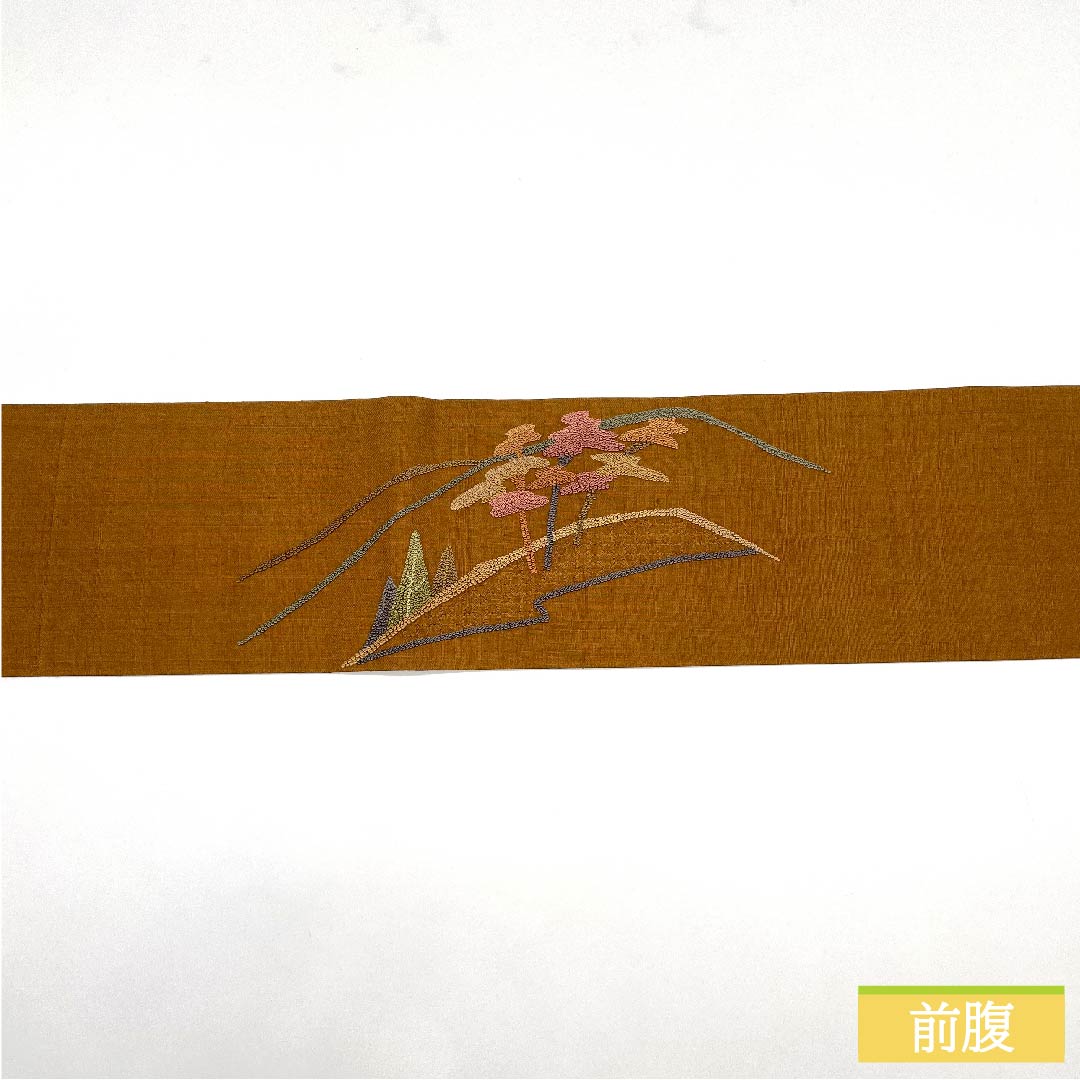 Nagoya obi, pure silk, old-fashioned brown, Sagara embroidery, Satoyama landscape embroidery, obi length 358cm, S rank, point pattern, casual, brown, 1124006332314, Nagoya tailoring