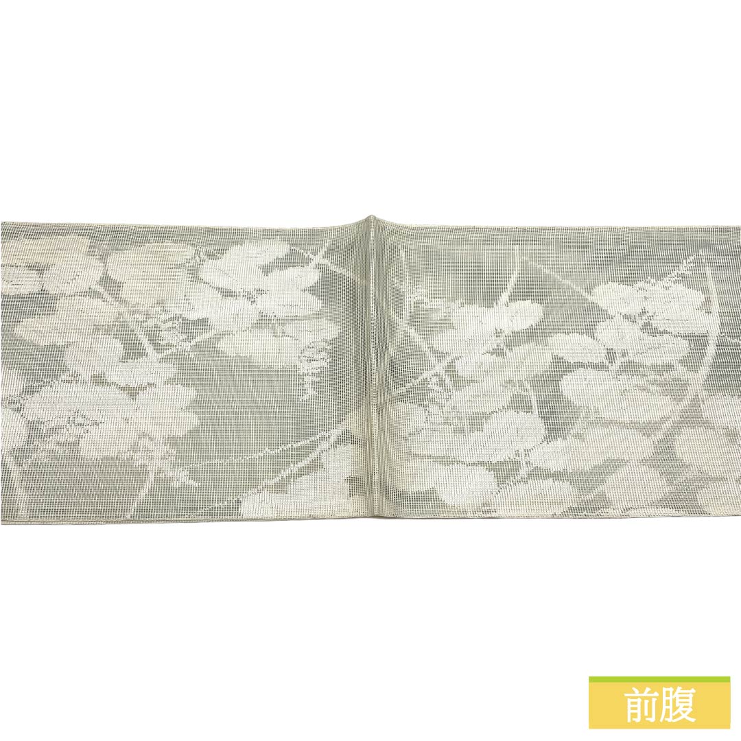 袋帯 正絹 Aランク 乳白色(にゅうはくしょく) 夏帯 植物模様 萩 芝草 帯丈424cm 六通 セミフォーマル 白系 1123017493311