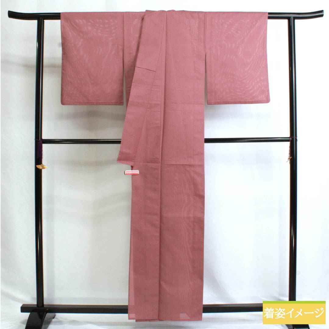 夏物 ポリエステル 色無地 Sランク 身丈160.5cm 裄丈63cm 積紅色(せきこういろ) 洗える着物 絽 ピンク系 1132002952413