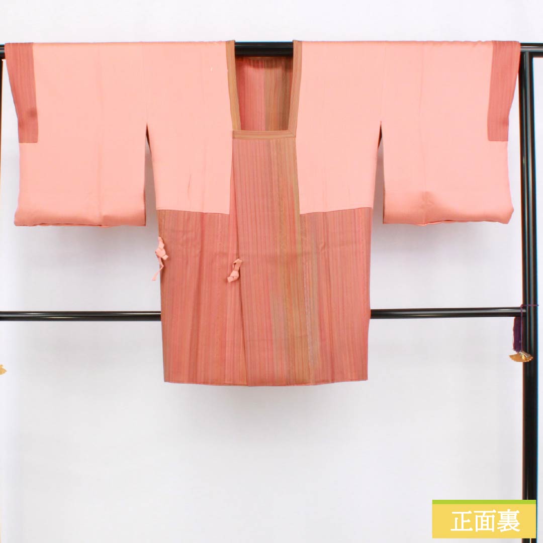 Michiyuki Coat, Pure Silk, S-Rank, Length 84cm, Sleeve Length 64cm, Coral-Colored Stripes, Iwaasa Ko Exhibition, Artist's Work, Lined, Pink, Item Number 1117001252913