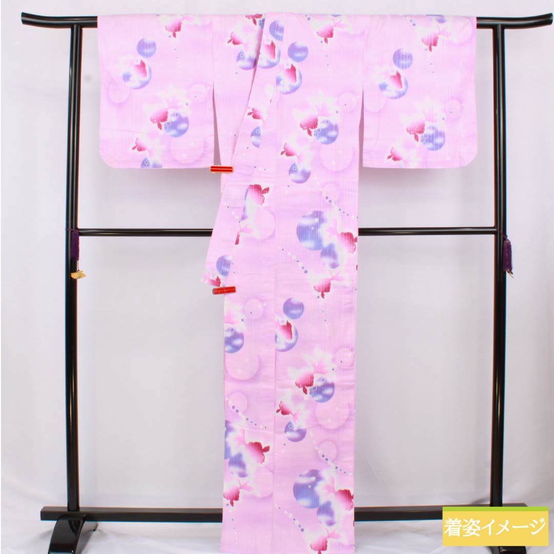 Cotton Yukata, Length 165cm, Sleeve Length 68cm, S Rank, Single Layer, Pink, Saffron Blue, Goldfish Design, Silver Thread, Item Number 1118006422513