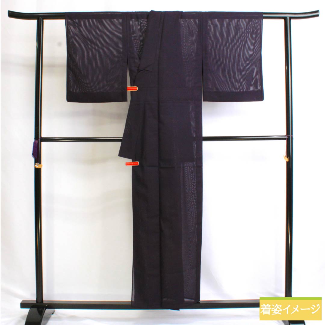 夏物 ポリエステル 色無地 Aランク 身丈155cm 裄丈65cm 紫烏色(しうしょく) 一つ紋 丸に抱き茗荷 洗える着物 絽 紫系 1132002933320