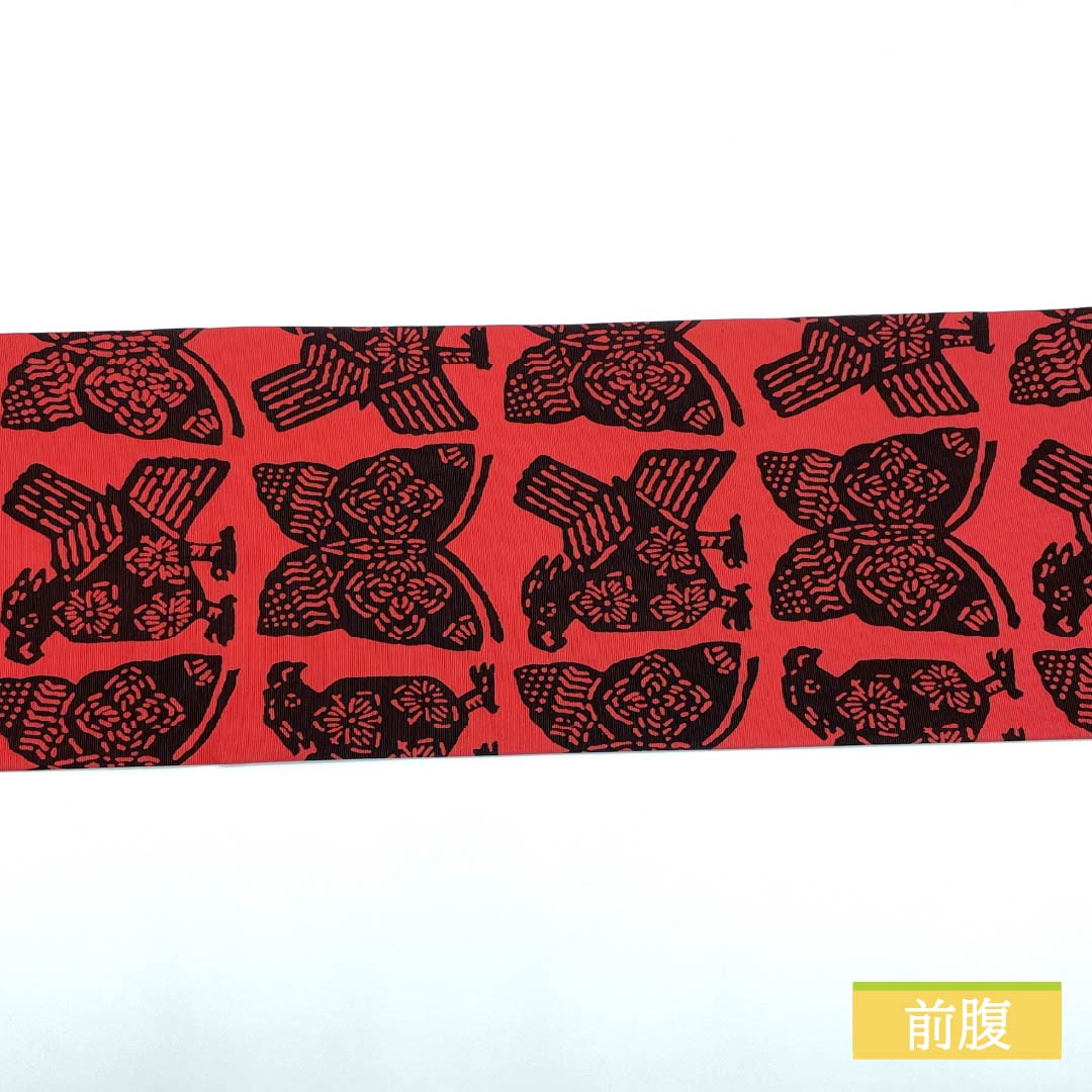 名古屋帯 紅色(べにいろ) 型染 塩瀬 蝶 帯丈370cm 正絹 Sランク 全通 カジュアル 赤系 1124007682312 名古屋仕立て