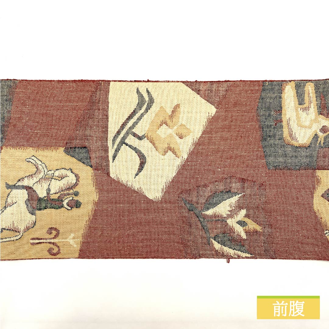 Nagoya obi, cinnabar color, pongee fabric, horse riding, bird, obi length 359.5cm, pure silk, S rank, six-pass, casual, vermilion, 1124007492316, Matsuba style