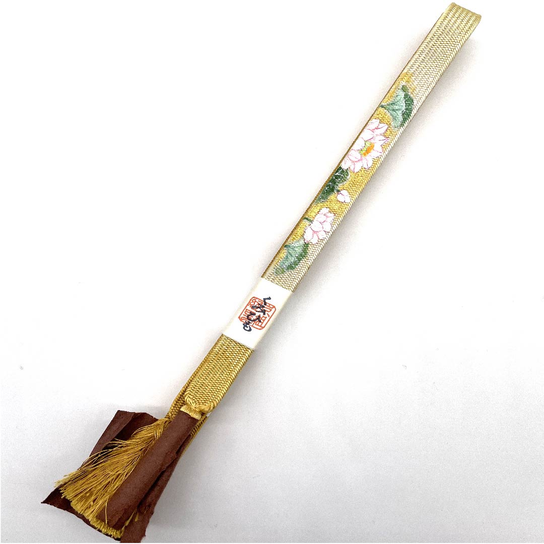 (新古品) 帯締め 正絹 四分紐 麦藁色(むぎわらいろ) 蓮 中村勝雲 手描き 長さ約165cm 幅約1.5cm セミフォーマル Sランク 黄系 1135000182323