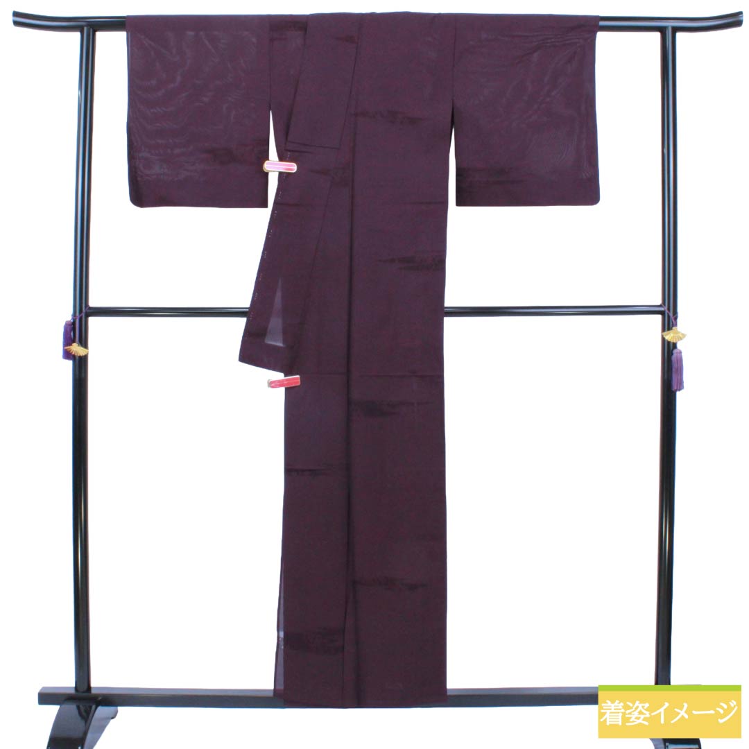 Summer Silk Iromuji Kimono, Rank S, Length 155cm, Sleeve-to-shoulder 62.5cm, Futarishizuka-iro (Muted Purple), Kasumi (Mist) Pattern, Monsya (Gauze Weave), Sha (Fine Gauze), Purple Tones, 1132003742319