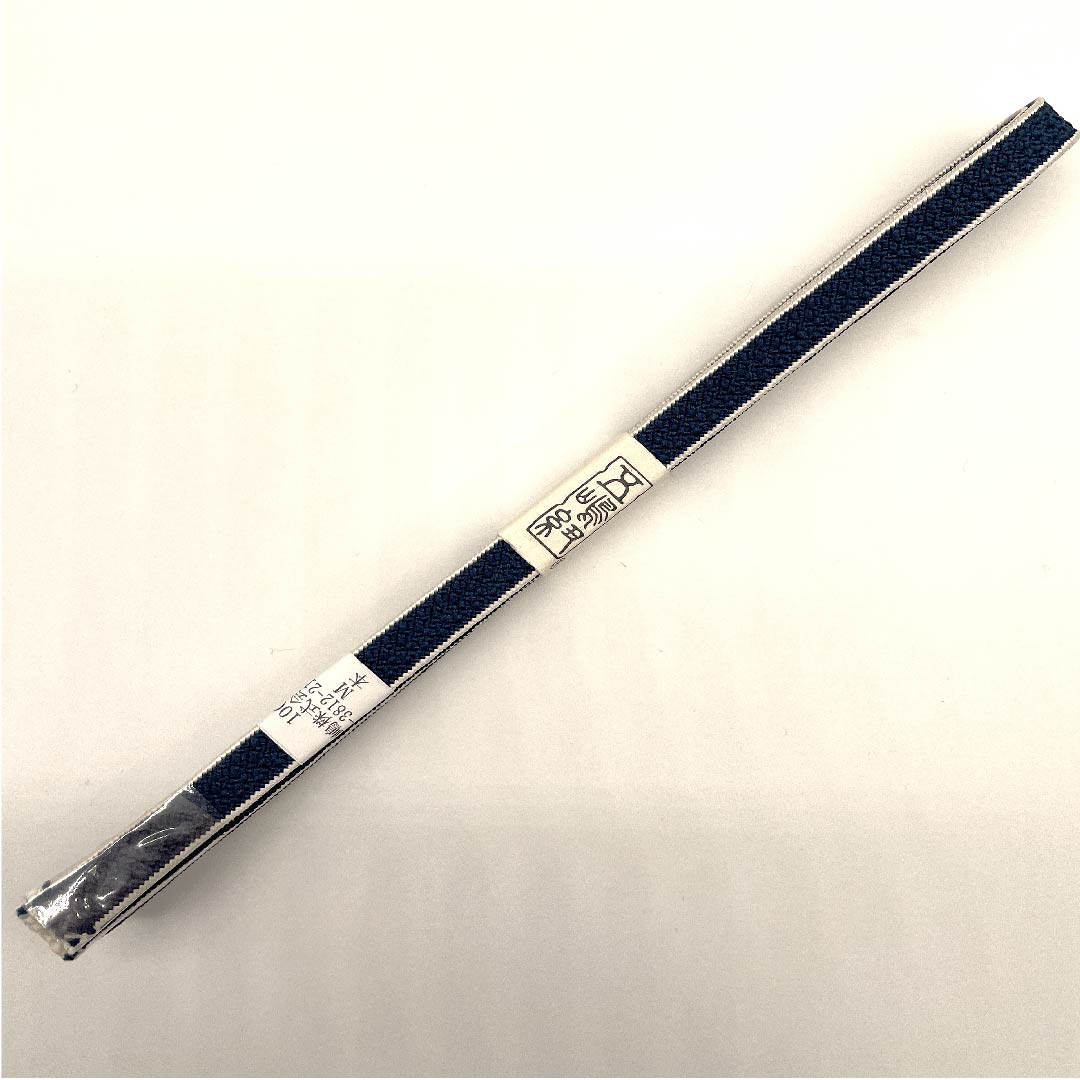 (新古品) 帯締め 正絹 三分紐 濃藍色(こいあいいろ) 五嶋紐 新古品 長さ約129cm 幅約0.9cm カジュアル Sランク 青系 1135000722317