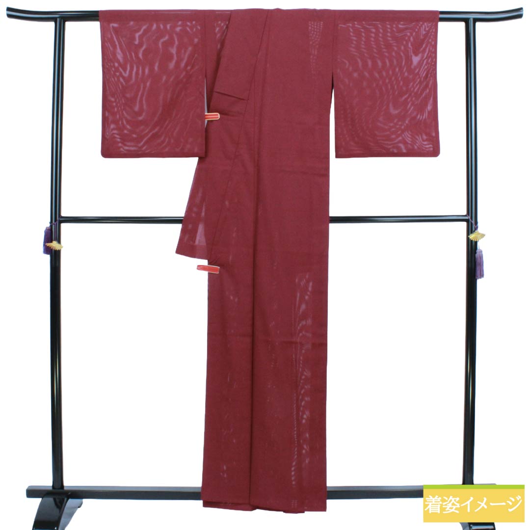 夏物 ポリエステル 色無地 Sランク 身丈159.5cm 裄丈63cm 赤紫色(あかむらさきいろ) 洗える着物 素無地 絽 赤系 1132003872312