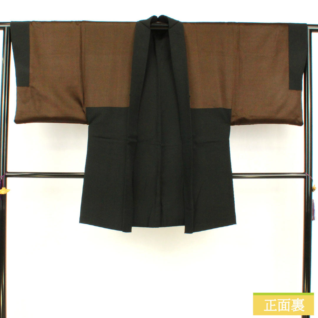 Men's Silk S-Rank Kimono, Length 89.5cm, Sleeve Length 65cm, Solid Black, Product Number: 1119001532110